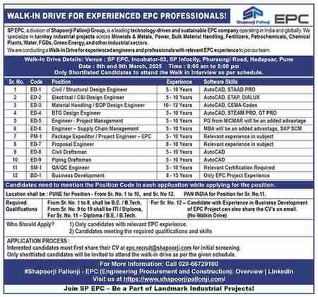 Shapoorji Pallonji EPC Walk-In Drive for AutoCAD jobs, Structural Engineer jobs, and Supply Chain Management jobs in Pune. Hiring for Civil/Structural Design Engineer, Electrical Design Engineer, Project Management, Supply Chain Management, and other engineering roles in EPC projects. Apply now for AutoCAD jobs, Structural Engineer jobs, and Supply Chain Management jobs with career growth and competitive salaries!