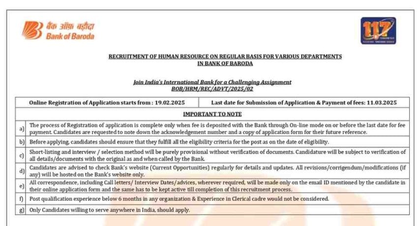 "Bank of Baroda Recruitment 2025 – Apply online for 518 vacancies in latest bank recruitment 2025. Check eligibility, age limit, and important dates."