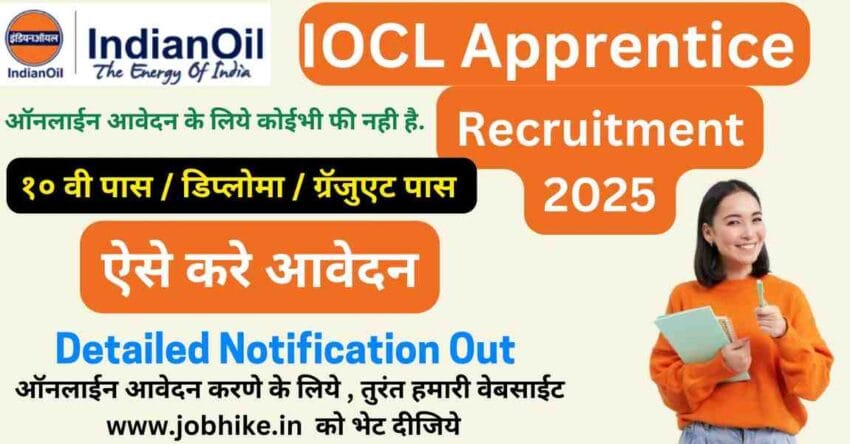 IOCL The Apprentice to the Villain - Apply for IOCL Apprentice Bharti 2025 and start your career with Indian Oil Corporation Limited.