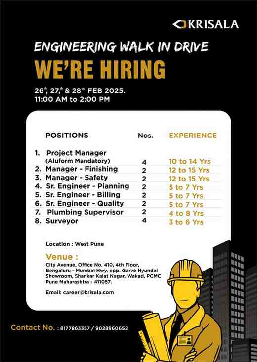 "Walk-in interview in Pune for construction jobs in Pune – Krisala hiring Project Managers, Engineers, and Supervisors. Explore top jobs in Pune with immediate hiring opportunities."