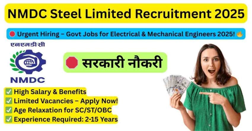 Govt Jobs for Mechanical Engineers, Electrical Engineers, Electronics Engineers & Instrumentation Govt Jobs 2025 - Apply Now