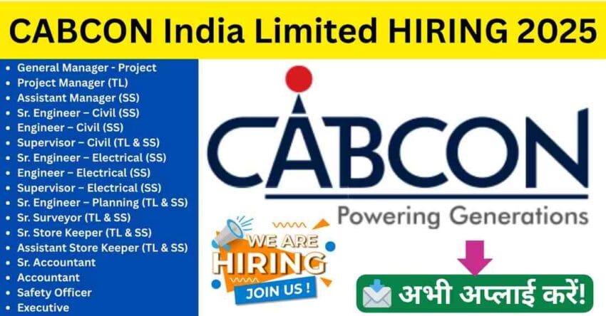 Best Walk in Interview at Kolkata for top jobs in Rajasthan 2025 – Multiple openings in electrical, civil, planning, safety, and accounts for a leading EPC company. Don’t miss out!