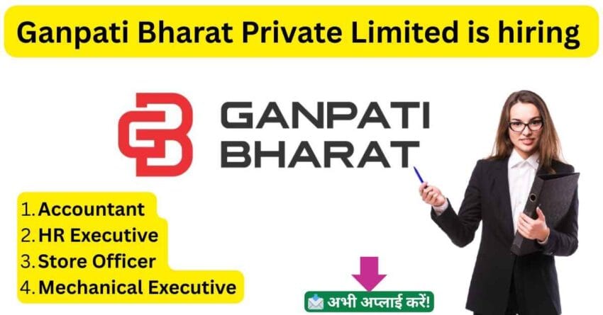 Job Vacancy in Manipur & Jaipur – Accountant Job in Jaipur | Apply Now!