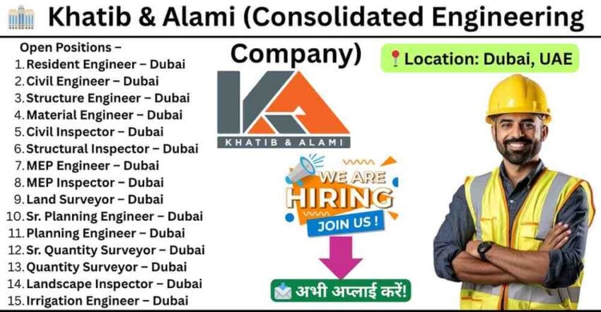 Top Civil Engineering Jobs in Dubai | Infrastructure Supervision Jobs Dubai | Construction Jobs in Dubai | Resident Engineer Job in Dubai
