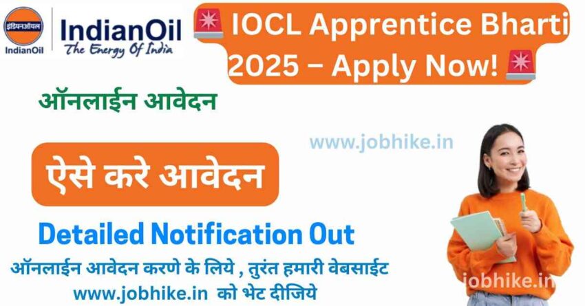 IOCL Apprentice Recruitment 2025: Apply Online for 1770 Vacancies - IOCL Apprentice Bharti 2025 | No Fees | All India Eligible