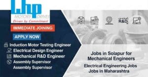 Apply Now | Induction Motor Testing Engineer Jobs, Electrical Design Engineer Jobs, Mechanical R&D Jobs in India, Assembly Supervisor Job Vacancy | Jobs in Solapur for Mechanical Engineers | Electrical Engineering Jobs in Maharashtra | Mechanical Design Engineer Jobs | Immediate Joining Jobs for Engineers