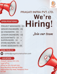 Pragati Infra Pvt. Ltd. Hiring 2025 | Construction Store Keeper Job in Pune, Store Keeper Job in Pune, Store Jobs in Pune, Accountant Jobs in Pune, Project Manager Jobs in Pune, Project Manager Civil Jobs in Pune, Junior Engineers Jobs in Pune