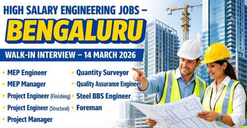 Bren Corporation Walk-in Interview 2026 Engineering Jobs in Bengaluru
