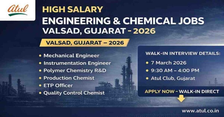 Walk in Interview in Gujarat 2026 Atul Ltd Jobs Valsad